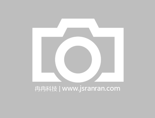 青島辦公家具企業(yè) 在穗?yún)⒄勾箝L(zhǎng)“中國(guó)辦公家具重鎮(zhèn)”志氣